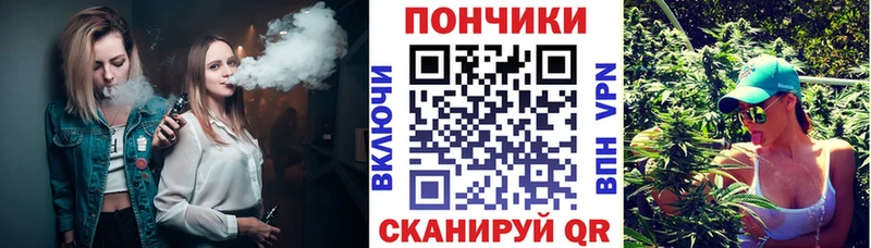 Купить наркотики сайты Мариинск КОКАИН  МАРИХУАНА  Метадон  Амфетамин  ГАШИШ  Псилоцибиновые грибы  А ПВП  Меф мяу мяу 
