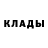 MDMA кристаллы Foxy Lady