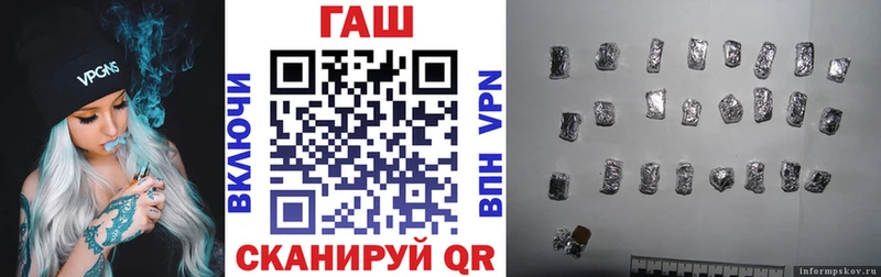 Гашиш убойный  Мариинск 