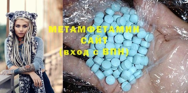 винт Балахна