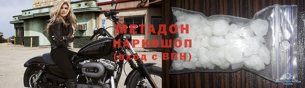 круглые Балабаново