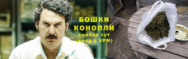винт Балахна