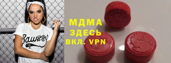 ECSTASY Баксан