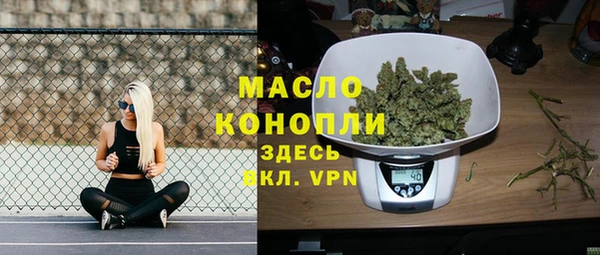 ECSTASY Баксан