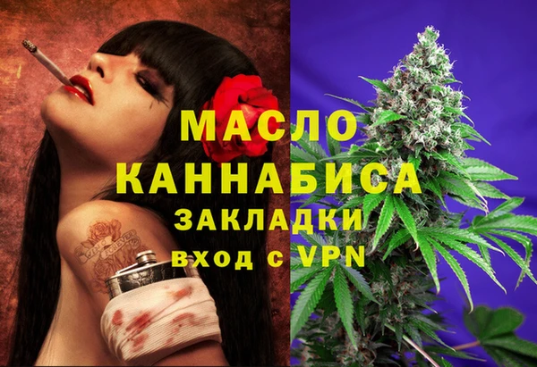 круглые Балабаново
