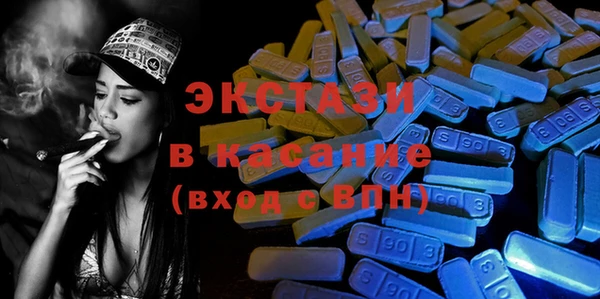 круглые Балабаново