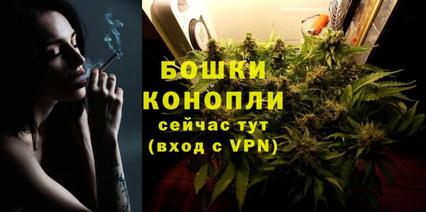 ECSTASY Баксан