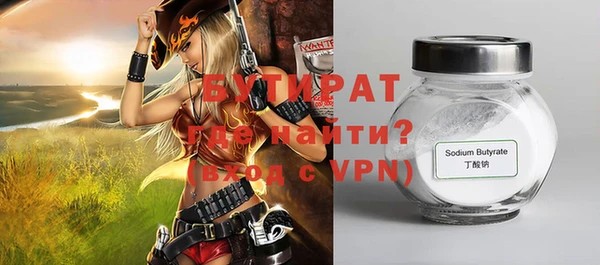 круглые Балабаново
