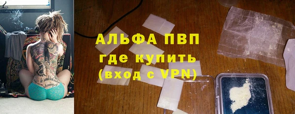 спайс Аркадак
