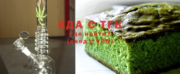 ECSTASY Баксан